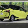 toyota sienta 2022 -TOYOTA--Sienta 6AA-NHP170G--NHP170-7270300---TOYOTA--Sienta 6AA-NHP170G--NHP170-7270300- image 18