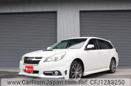 subaru legacy-touring-wagon 2012 quick_quick_BRG_BRG-002736