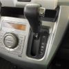 mazda flair 2015 -MAZDA--Flair DAA-MS41S--MS41S-170122---MAZDA--Flair DAA-MS41S--MS41S-170122- image 10