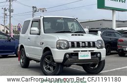 suzuki jimny 2016 -SUZUKI--Jimny ABA-JB23W--JB23W-748315---SUZUKI--Jimny ABA-JB23W--JB23W-748315-