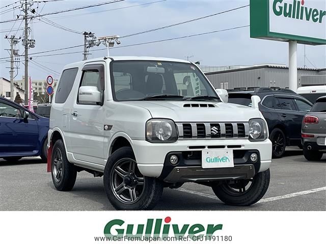 suzuki jimny 2016 -SUZUKI--Jimny ABA-JB23W--JB23W-748315---SUZUKI--Jimny ABA-JB23W--JB23W-748315- image 1