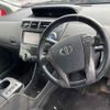 toyota prius-α 2014 -TOYOTA--Prius α ZVW41W-3349286---TOYOTA--Prius α ZVW41W-3349286- image 4