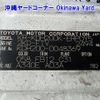 toyota hiace-van 2006 -TOYOTA 【沖縄 800ｻ9906】--Hiace Van KDH200Kｶｲ-0048369---TOYOTA 【沖縄 800ｻ9906】--Hiace Van KDH200Kｶｲ-0048369- image 18