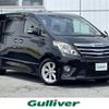 toyota alphard 2012 -TOYOTA--Alphard DBA-ANH20W--ANH20-8235850---TOYOTA--Alphard DBA-ANH20W--ANH20-8235850- image 1