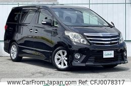 toyota alphard 2012 -TOYOTA--Alphard DBA-ANH20W--ANH20-8235850---TOYOTA--Alphard DBA-ANH20W--ANH20-8235850-