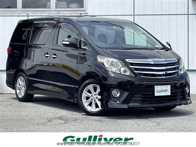 toyota alphard 2012 -TOYOTA--Alphard DBA-ANH20W--ANH20-8235850---TOYOTA--Alphard DBA-ANH20W--ANH20-8235850- image 1