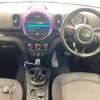 mini mini-others 2018 CFJ1528026 image 4