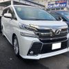 toyota vellfire 2016 -TOYOTA--Vellfire DBA-AGH35W--AGH35-0015587---TOYOTA--Vellfire DBA-AGH35W--AGH35-0015587- image 3