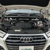 audi q5 2018 -AUDI--Audi Q5 DBA-FYDAXS--WAUZZZFY7J2080043---AUDI--Audi Q5 DBA-FYDAXS--WAUZZZFY7J2080043- image 8