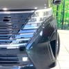 nissan serena 2023 quick_quick_FC28_FC28-007937 image 13