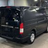 toyota hiace-van 2016 -TOYOTA--Hiace Van KDH201V-0214077---TOYOTA--Hiace Van KDH201V-0214077- image 6