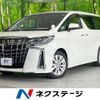 toyota alphard 2020 CFJ1636738 image 1