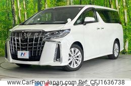 toyota alphard 2020 CFJ1636738