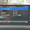 honda civic 2025 -HONDA--Civic 6BA-FL5--FL5-1207***---HONDA--Civic 6BA-FL5--FL5-1207***- image 18