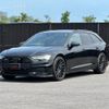 audi a6-avant 2021 quick_quick_F2DFBF_WAUZZZF26MN041796 image 1