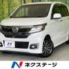 honda n-wgn 2019 -HONDA--N WGN DBA-JH1--JH1-1434376---HONDA--N WGN DBA-JH1--JH1-1434376- image 1
