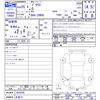 toyota prius 2013 -TOYOTA 【名変中 】--Prius ZVW30--5626385---TOYOTA 【名変中 】--Prius ZVW30--5626385- image 3