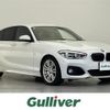 bmw 1-series 2016 -BMW--BMW 1 Series DBA-1R15--WBA1R52030V749007---BMW--BMW 1 Series DBA-1R15--WBA1R52030V749007- image 1