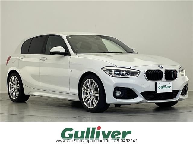 bmw 1-series 2016 -BMW--BMW 1 Series DBA-1R15--WBA1R52030V749007---BMW--BMW 1 Series DBA-1R15--WBA1R52030V749007- image 1