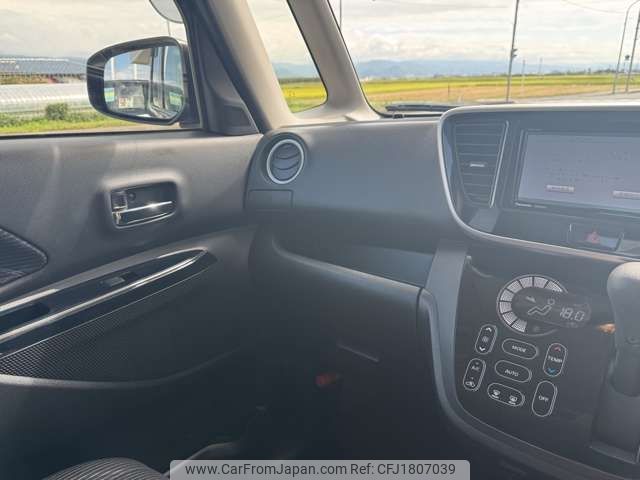 mitsubishi ek 2017 CFJ1807039 image 2