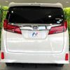 toyota alphard 2019 -TOYOTA--Alphard DBA-AGH30W--AGH30-0288217---TOYOTA--Alphard DBA-AGH30W--AGH30-0288217- image 16