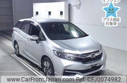 honda shuttle 2016 -HONDA--Shuttle GP7-1045096---HONDA--Shuttle GP7-1045096-