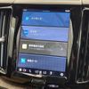 volvo xc60 2023 quick_quick_UB420TXCM_YV1UZL1M6P1310890 image 7