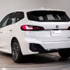 bmw 2-series 2023 CFJ1775843 image 4