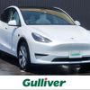 tesla-motors tesla-others 2022 -TESLA--ﾃｽﾗﾓﾃﾞﾙY ZAA-YL1YT--LRWYHCFSXNC541176---TESLA--ﾃｽﾗﾓﾃﾞﾙY ZAA-YL1YT--LRWYHCFSXNC541176- image 1