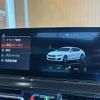 bmw 8-series 2020 -BMW--BMW 8 Series 3DA-GW30--WBAGW42020CE17538---BMW--BMW 8 Series 3DA-GW30--WBAGW42020CE17538- image 13