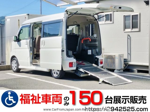 nissan clipper-rio 2019 -NISSAN--Clipper Rio ABA-DR17Wｶｲ--DR17W-147982---NISSAN--Clipper Rio ABA-DR17Wｶｲ--DR17W-147982- image 1