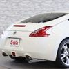 nissan fairlady-z 2009 CFJ1562739 image 20
