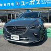 mazda cx-3 2020 CFJ1613935 image 16