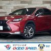 lexus nx 2015 -LEXUS--Lexus NX DAA-AYZ15--AYZ15-1003271---LEXUS--Lexus NX DAA-AYZ15--AYZ15-1003271- image 1