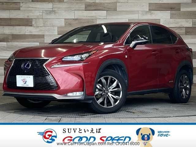 lexus nx 2015 -LEXUS--Lexus NX DAA-AYZ15--AYZ15-1003271---LEXUS--Lexus NX DAA-AYZ15--AYZ15-1003271- image 1