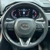 toyota rav4 2020 CFJ1823141 image 13
