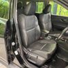 nissan x-trail 2017 -NISSAN--X-Trail DBA-NT32--NT32-071199---NISSAN--X-Trail DBA-NT32--NT32-071199- image 9