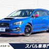 subaru levorg 2017 -SUBARU--Levorg DBA-VMG--VMG-020653---SUBARU--Levorg DBA-VMG--VMG-020653- image 1