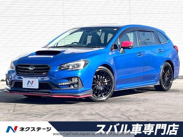 subaru levorg 2017 -SUBARU--Levorg DBA-VMG--VMG-020653---SUBARU--Levorg DBA-VMG--VMG-020653- image 1