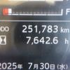hino ranger 2020 -HINO--Hino Ranger 2PG-GD2ABA--GD2AB-101982---HINO--Hino Ranger 2PG-GD2ABA--GD2AB-101982- image 16