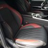 mercedes-benz amg 2021 -MERCEDES-BENZ--AMG 3BA-463276--W1N4632761X387591---MERCEDES-BENZ--AMG 3BA-463276--W1N4632761X387591- image 6