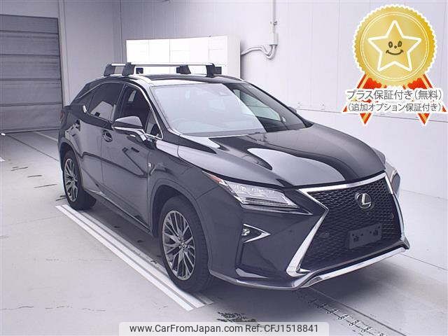 lexus rx 2016 CFJ1518841 image 1
