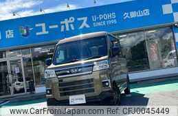 daihatsu atrai 2022 GOO_JP_700070854230240726003