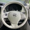 nissan dayz 2016 quick_quick_B21W_B21W-0338230 image 11