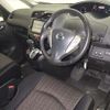 nissan serena 2015 -NISSAN 【京都 302ﾐ5462】--Serena HFC26-284145---NISSAN 【京都 302ﾐ5462】--Serena HFC26-284145- image 4