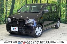 suzuki alto 2017 -SUZUKI--Alto DBA-HA36S--HA36S-364515---SUZUKI--Alto DBA-HA36S--HA36S-364515-