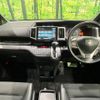 honda stepwagon 2013 -HONDA--Stepwgn DBA-RK5--RK5-1349990---HONDA--Stepwgn DBA-RK5--RK5-1349990- image 2