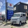 suzuki every 2025 CFJ1570431 image 1