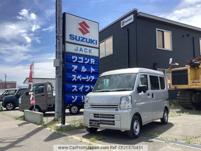 suzuki every 2025 CFJ1570431 image 1
