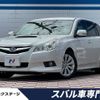 subaru legacy-touring-wagon 2009 -SUBARU--Legacy Wagon DBA-BR9--BR9-006142---SUBARU--Legacy Wagon DBA-BR9--BR9-006142- image 1